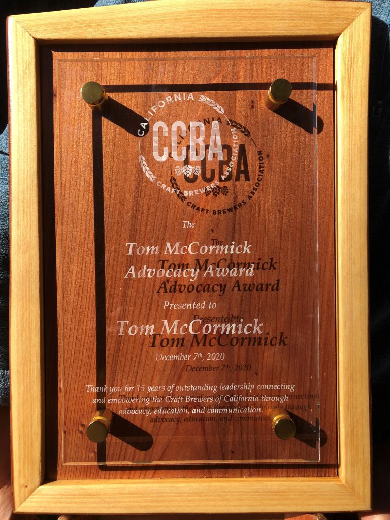 mccormick-award-2-768x1024